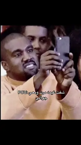 عشقييي الغيووم💓☁️.  #مكه #غيوم_السماء #تصويري📸 #اكسبلور #fypシ #explore #4youpage #fypシ゚viral #viraltiktok 