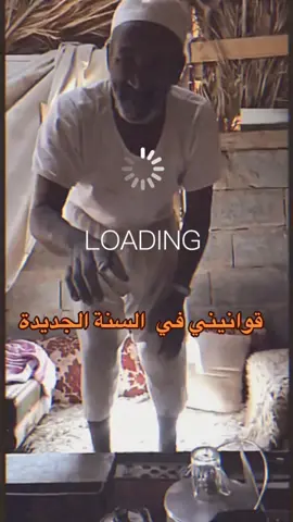 #ابوعبدالله #fypシ #2023 #الشعب_الصيني_ماله_حل😂😂 