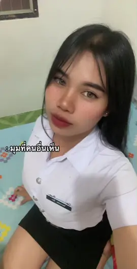 Pov55555555#foryou#pov 