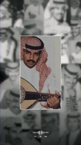 #خالد_عبدالرحمن #بدون_حقوق #خالديات #Sing_Oldies #fypシ #viral #foryou #explore 