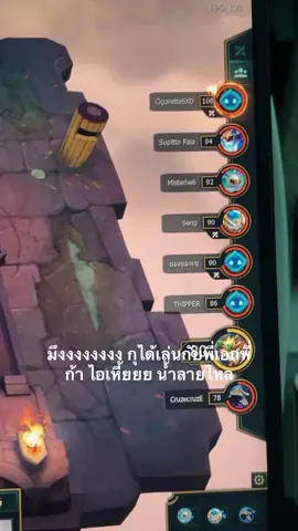 ถ้าพี่ได้เห็น พี่คือเหตุผลในการมีชีวิตของหนู #heartrocker #CigaretteS 