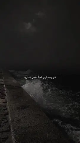 |  كم تـعـطون حــسابـي مـن 100 ؟؟                                         #اكسبلور #explore #foryou #foryoupage #viral #fypシ #fyp #tiktok #denimyouway #تيك_توك #القمر #الشتاء #جازان #تصويري #تصميمي  