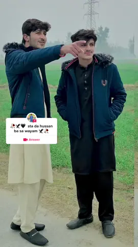 #answer to @danikhan2330 ❤️😙 #foryoupage #trending #foryou #virall @kingsarkar601 