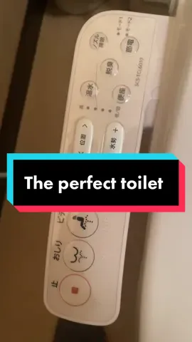 Japan knows toilets… #travel #japan #traveltiktok #traveltok #fyp #toilet #bidet #worldtravel #japantok 