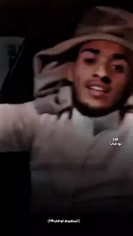 تصميمي || هجيت فيك الخير || الشاعر عمر معزب حالات واتس اب||