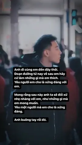 Anh buông tay rồi đó #Gã 
