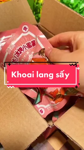 Chỉ là khoai lang thui nma ... 😜 #anvat #anvattrungquoc #xuhuong #xuhuongtiktok #fyp 