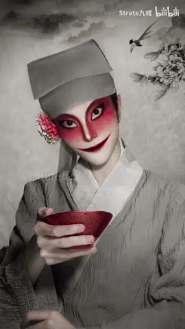 Yao-Chinese#Makeup #chinesedrama #chinesemakeup #chinesemakeuplook #Chinese cartoon#cartoon #Yao-Chinese
