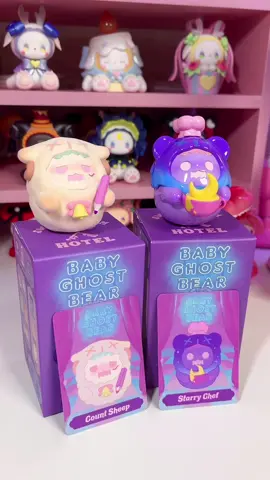Random blind box 💝 Nowadays, I often see unboxing because I like it. 😍💕 #blindbox #mysterybox #shinwoo #emmasecretforest  #unboxing #cute #kawaii #pink #asmr #กล่องสุ่ม 