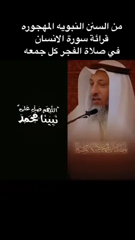 #دويتو مع @MAHDI MOKHTARI #mahdi #صلاة_الفجر #صلاة_الجمعة 