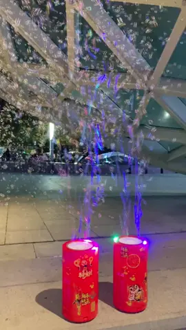 Fireworks Bubble Machine #wishlandph #wishalndtoys