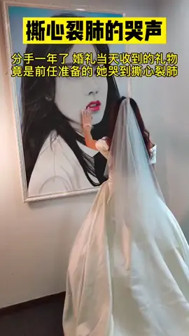Cô gái đã khóc thét khi biết người yêu cũ của cô đã dùng tên của cô để vẽ bức tranh tặng cô  trong ngày cưới… “Đôi khi chúng ta chẳng thể biết trước được rằng: Đó lại là lần cuối cùng gặp nhau… thật đau lòng…” #Love #lovestory #heartbreak #loveyou #forever #sad #sadstory #mylove #xuhuong #thinhhanh #heart #cry 