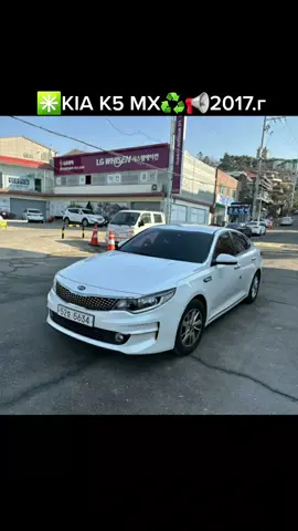 Авто на заказ из Южной 🇰🇷 тел:+821056543777  0555990995📲🇰🇬 0550779577📲 0556333443📲🇰🇬#sultan_auto_korea.kg #kyrgyzstan #рек 