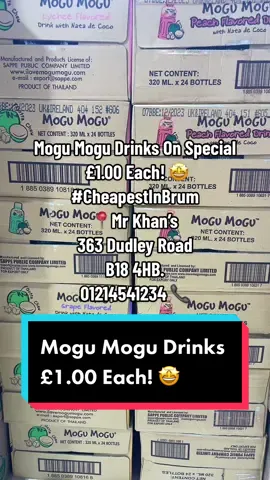 #fyp #mogumogu #birmingham #dudleyroad #foryourpage #mogumogudeliciousfun #mogumogudrinks #birminghamuk #viral #mrkhans 