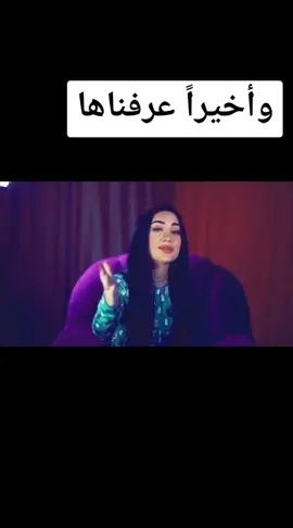أشهر اغنيه تركيا علي التيك توك #مصر #السعودية #مصر_السعوديه_العراق_فلسطين #كهرباء #العراق #مستركهربا #foryou #قطر #تونس #الجزائر #المغرب #ليبيا🇱🇾 