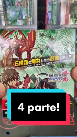 4 intento buscando a Skyress! #bakugan #skyress #juguetesdelainfancia #unboxingtoys #balutech #seriesdelainfancia 