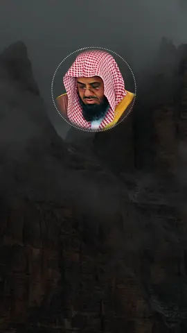 #القران_الكريم #quran #تلاوة_خاشعة #سعود_الشريم #قران #سبحان_الله #لا_اله_الا_الله #tiktok #fyp #تصاميم #design #explore #مطر #rain #morning #مكة #جدة 