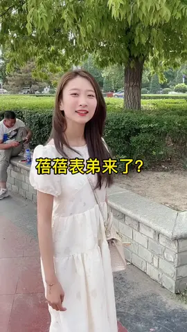 更新慢了多見諒#愛情故事 #我想要上推薦 #我要上热门 