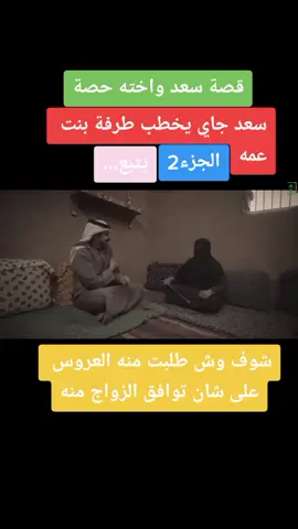 #جرابلس_منبج_اسطنبول_تركيا #حسابي_الرسمي_على_التيك_توك #viral #fypシ #fyp #foryou #علوم_الاولين #محمد_صلى_الله_عليه_وسلم