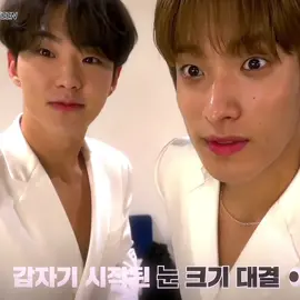 seoksoon talk, soonseok talk #seoksoon #dokyeom #hoshi #seventeen #svt #세븐틴 #adorehoseoki #fyp #foryou 