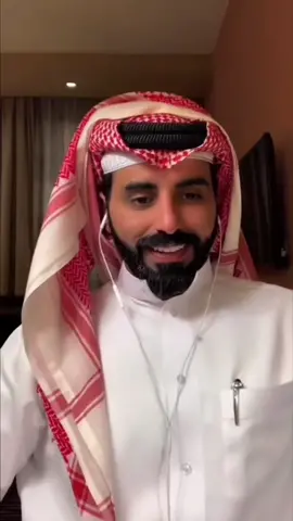 الترحيب اللي من القلب للقلب🥺🤍 @ناصر الوبير #ناصر_الوبير #اكسبلور #explore 