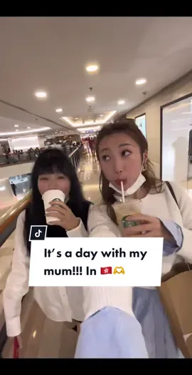 She is 51 years old BRUHHHHHHH can you believe 😀 with three children and working under tons of pressure and hard working women💕❤️ crazy I hope I loook like that when I am 50😃 #mumanddaughter #🇭🇰 #asiangirl 