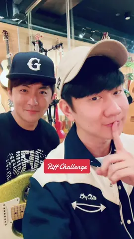 Friend challenged me to do this…  朋友請我挑戰一下… #riffchallenge #irememberwhen #noautotune #onetake 