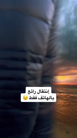 #CapCut #transition #tiktok @CapCut new transition