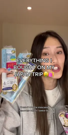 Replying to @08akgr shopping in japan is so fun #japantravel #japanshopping #travelhaul #atcosme #tokyo #haultok 