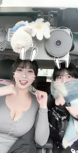 틱톡 왕초보  #ㅊㅊ 