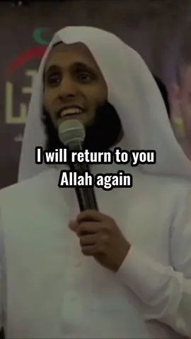 Sheikh Mansour repentance poem Pt.1.           #fyp #recitation #quran #islam #mansouralsalimi #islamic_video #muslimtiktok 