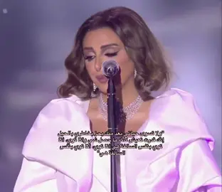 الى الان ماتخطيت ليلة تركي😔 #ولا_تسوى #انغام #عبدالمجيد_عبدالله #ليلة_تركي #angham #explore 