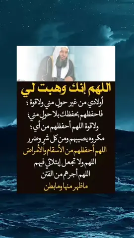 #لایک #فولو #اكسبلور #صلي_علي_النبي#viral  #لاالەالااللە #اكتب_شي_توجر_عليه #fyp 