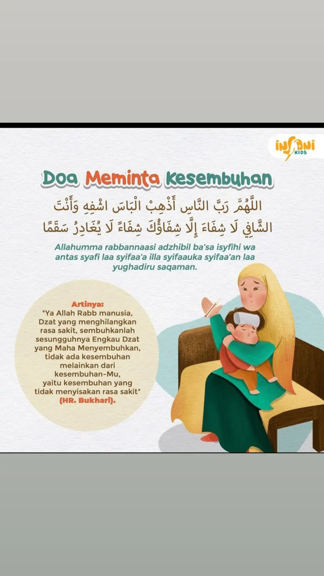 mg cpt sembuh kesayangan ku.🤲 abg fateh luka dkt mata sikit kluaq darah,  mak dia dah sedih tgk anak sakit.💚💚💚 #doakesembuhan  #alfateh 