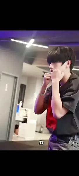 Chu Chân Núi: 