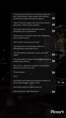 Baddi yang tersakiti 🥲 #wattpad #wattpadstories #wattpadforyou #blqs_rose #qaydermrcold  #rajaqayderghazi #nawraasyalaa 