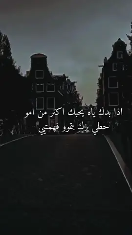 #لكا #عمحاكيكن🤝🙂📿 ##تصميم_فيديوهات🎶🎤🎬 