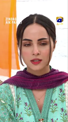 Mehnaz ka na ab haan mai badal jaegi?