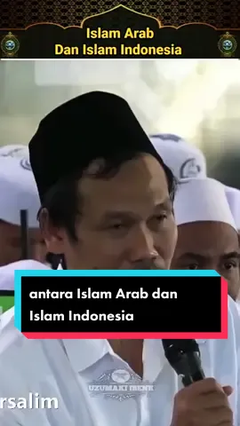 #gusbaha #islamindonesia #pencerahan #islam 