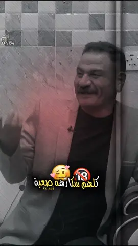 اقوه مقلب شفتة بحياتي 😂🖤🪴 #جاسم_العوادي #مقلب #مقلب_ضحك #ترند #تيك_توك #تيك #تصميمي #تصاميم