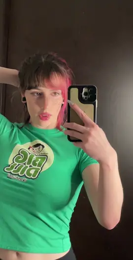 Reeeeeee (#egirl #fitcheck #outfit #fit #lipsync #fakebody )