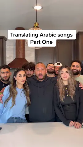 Who wants to see part two 👀 #arab #music #family 