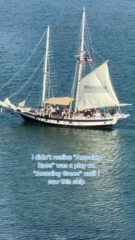 Maybe I just never thought about it #amazingrace #amazinggrace 