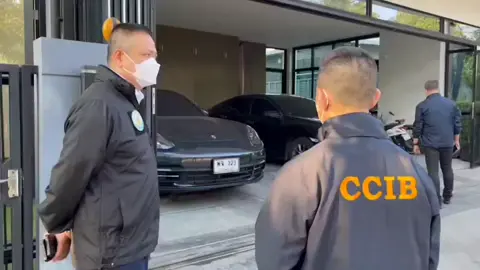 ตำรวจไซเบอร์ เปิดยุทธการ 