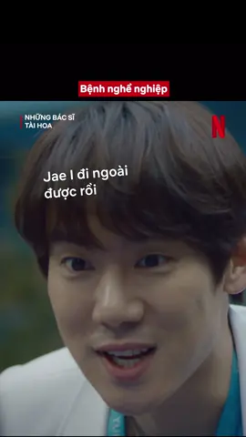 Cũng dễ thương mà cũng hơi... sợ #Netflix #NetflixVN #HospitalPlaylist #NhungBacSiTaiHoa #PhimHan #PhimHay #PhimTet #TetMaiMan