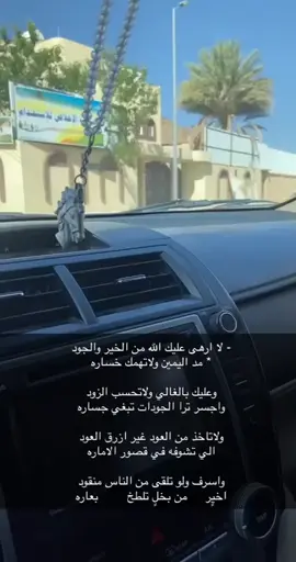#اكسبلور #كومنت #دعم 
