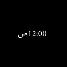 🎂22 #foryoupage #explore #capcut #fypシ #viral #عيد_ميلاد #عيد_ميلادي 
