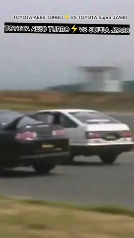 Toyota AE86 TRUENO vs Toyota SUPRA JZA80(MK4?) CARRERA #suprajza80 #supramk4 #keiichitsuchiya #nissanskyline #subaru #hyundai #skyline #ae86トレノ #ae86 #JDM #japondrift #supramk4 #supra 