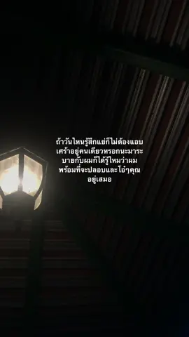 #fyp #เธรด 