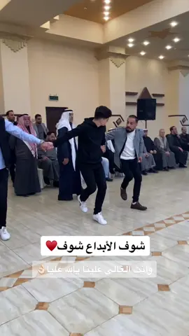#الزعبي_شيخكم_يعيااال👑🦅🥀 #بني_زعب #الزعبي515 #الزعبي_شيخكم_يعيااال👑🦅 #الزعبي515🇸🇦🇸🇾 #الزعبي515🇸🇦🇸🇾 #احمد_القسيم_دبكة_حورانية 